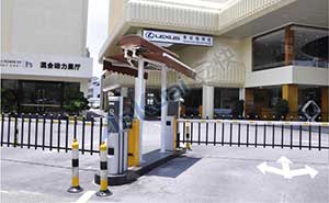 停車場系統(tǒng)