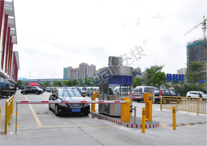 停車管理系統(tǒng)