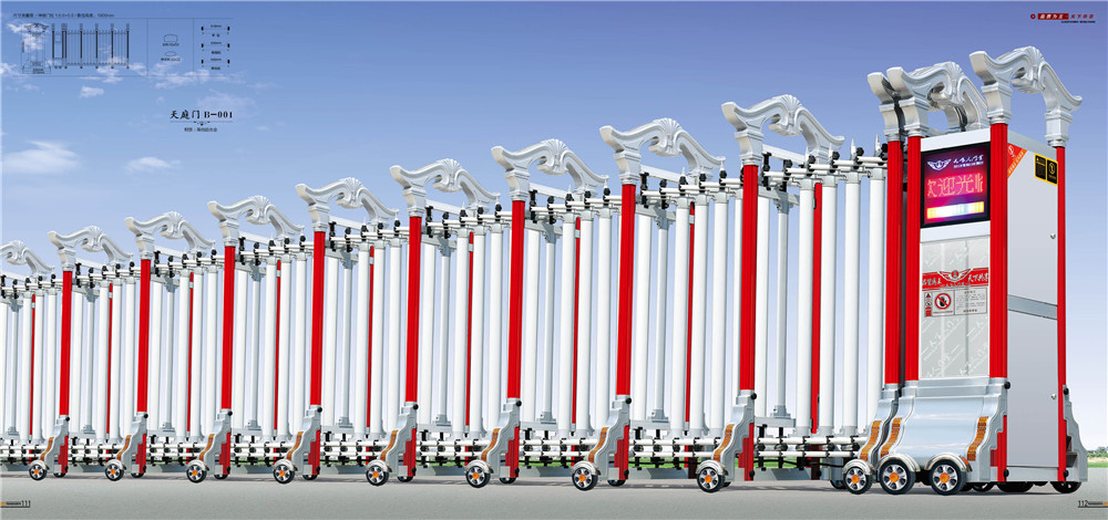 天庭門B001電動伸縮門