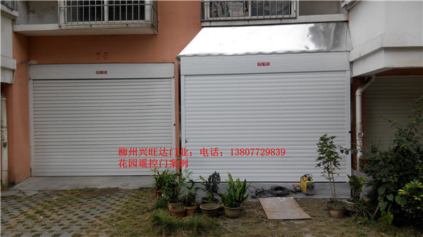 電動(dòng)卷簾門