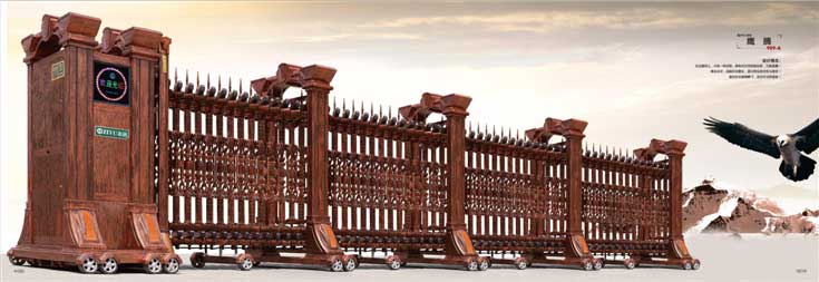 鷹騰909-A電動(dòng)伸縮門