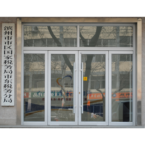 區(qū)稅務(wù)局東區(qū)分局自動(dòng)門(mén)案例 - 中出網(wǎng)-智能出入口與停車(chē)充電門(mén)戶(hù)