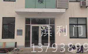 中國(guó)石油自動(dòng)門(mén)案例