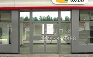 中國石化易捷便利店自動門案例 - 中出網(wǎng)-智能出入口與停車充電門戶