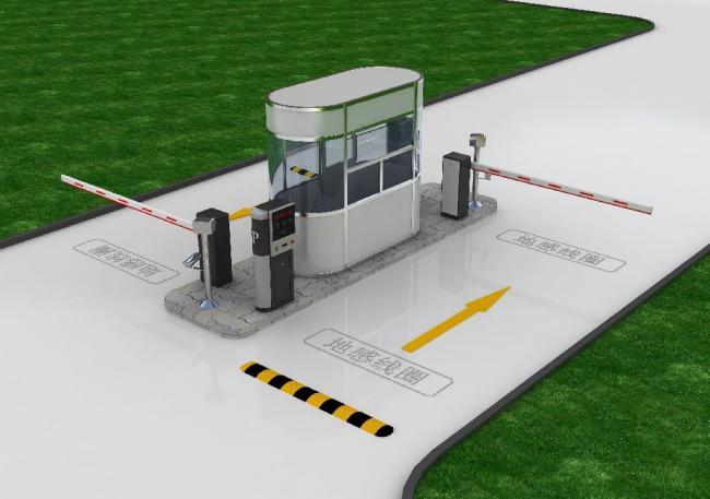 停車(chē)收費(fèi)系統(tǒng)