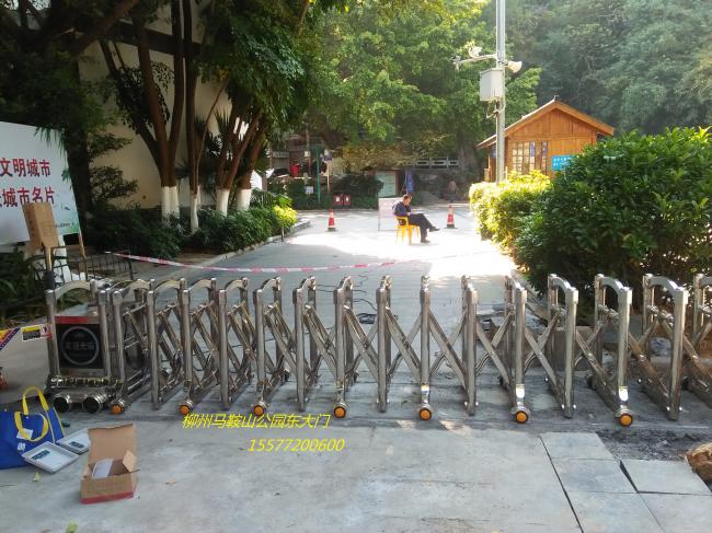 柳州市馬鞍山公園電動(dòng)門案例 - 中出網(wǎng)-智能出入口與停車充電門戶