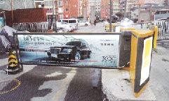 蘭州動物檢疫站廣告道閘案例 - 中出網-智能出入口與停車充電門戶