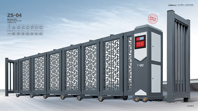 致尚折疊門ZS-04