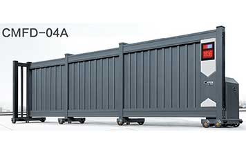 分段平移門(mén) - 智能分段門(mén)CMFD-04A