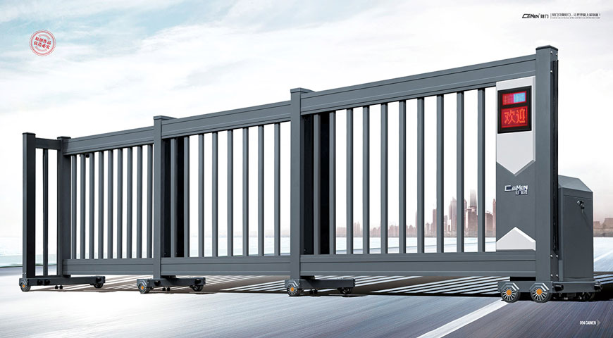 智能分段門CMFD-06