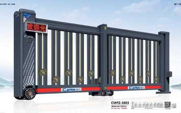 電動(dòng)折疊門 - 智能平折門CMPZ-1803