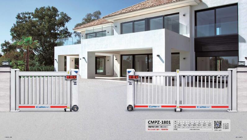 智能平折門CMPZ-1801