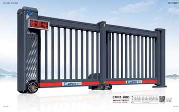 電動折疊門 - 智能平折門CMPZ-1800