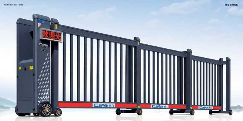 致美分段門CMZM-02