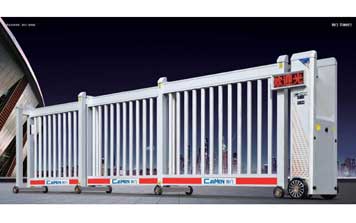 分段平移門(mén) - 致美CMZM-03