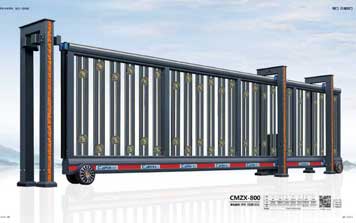 直線平移門 - 智能直線門CMZX-800