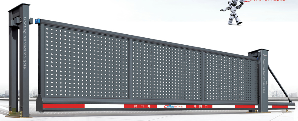 智能懸浮門CM750