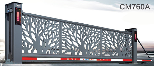 懸浮門CM760A