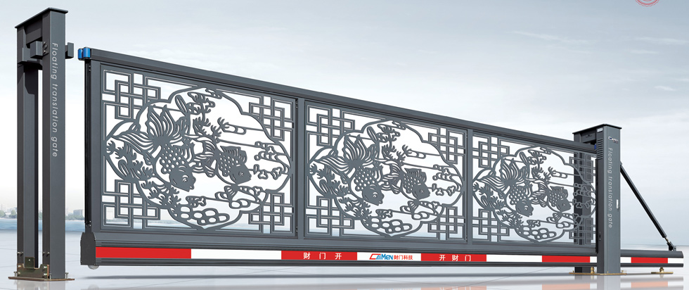 智能懸浮門CM780