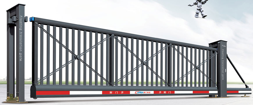 智能懸浮門CM735