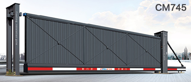 智能懸浮門(mén)CM745