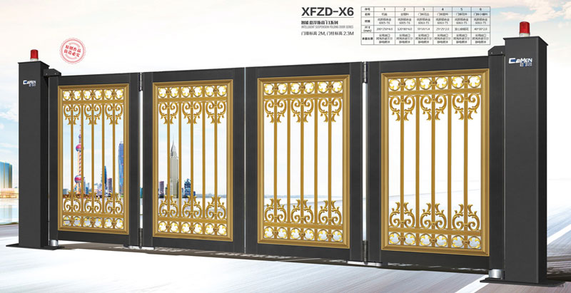 懸浮折疊門XFZD-X6