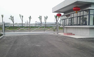 天津市懸浮門工程案例 - 中出網(wǎng)-智能出入口與停車充電門戶