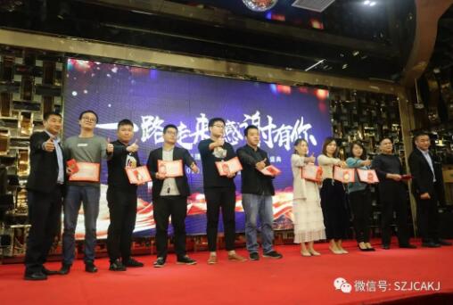 青春，有夢想就去拼