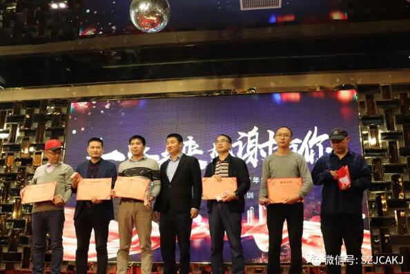 優(yōu)秀經(jīng)銷商篇