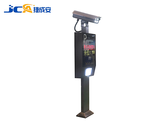 停車場系統(tǒng) JCA-CP01 車牌識別一體機(jī)