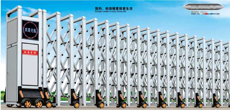 如意948B-D電動(dòng)伸縮門(mén)