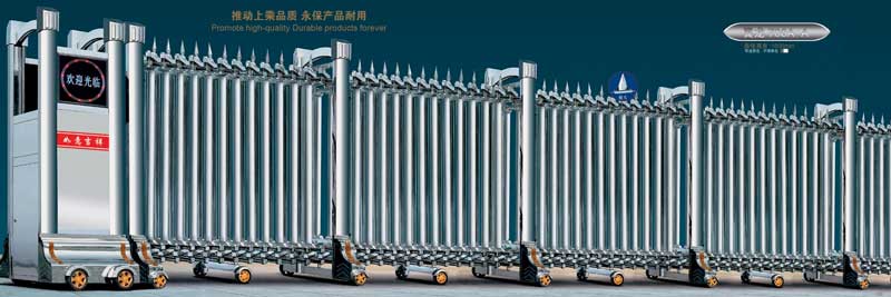 翼龍708A-A電動(dòng)伸縮門