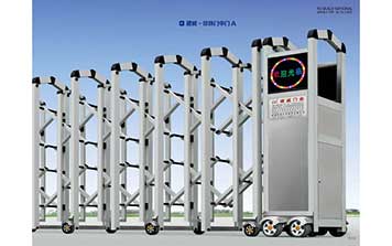 珍珠門電動伸縮門