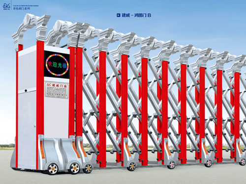 鴻圖電動(dòng)伸縮門