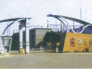 南昌江鈴新業(yè)伸縮門案例 - 中出網(wǎng)-智能出入口與停車充電門戶