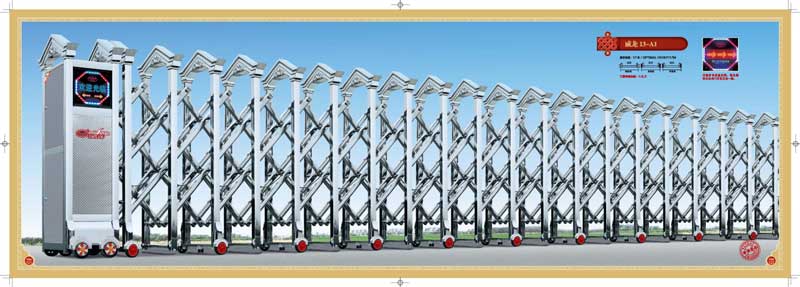 威龍13-A1不銹鋼電動(dòng)伸縮門(mén)