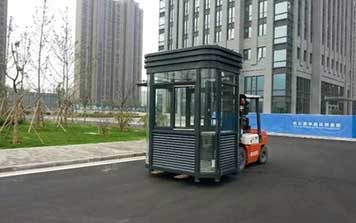 鋼結(jié)構(gòu)崗?fù)? />
                                                </div>
                                                <span>鋼結(jié)構(gòu)崗?fù)?/span>
                                            </a>
                                        </li>
                                        <li>
                                            <a href=