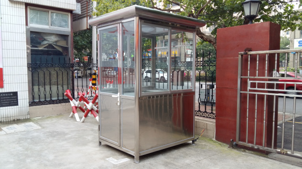 不銹鋼崗亭
