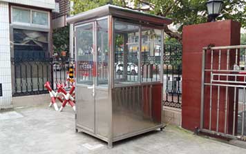 不銹鋼崗?fù)? />
                                                </div>
                                                <span>不銹鋼崗?fù)?/span>
                                            </a>
                                        </li>
                                        <li>
                                            <a href=