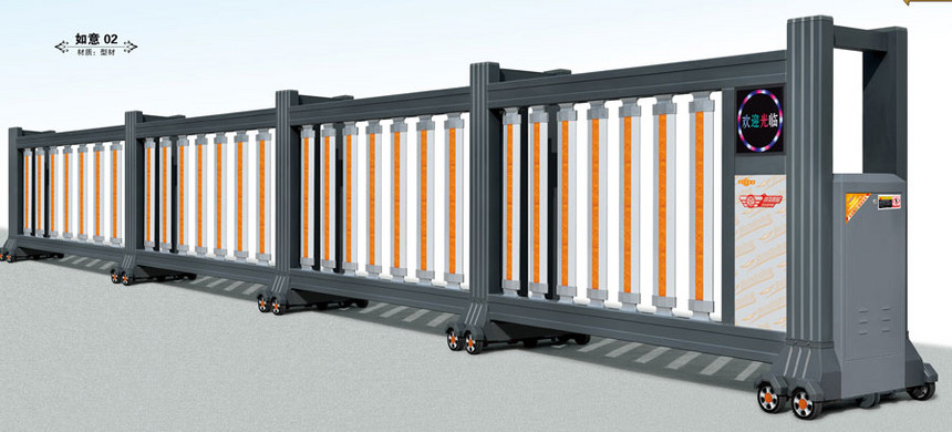 如意系列電動伸縮門