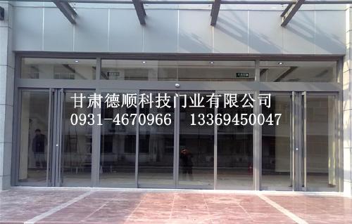 鋁合金型材感應(yīng)門