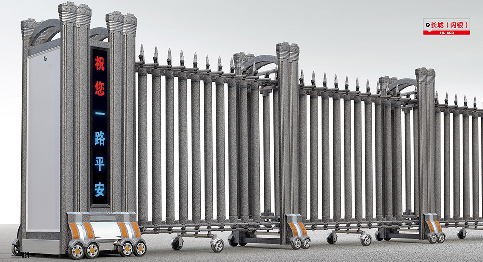 長(zhǎng)城（閃銀）HL-CC3