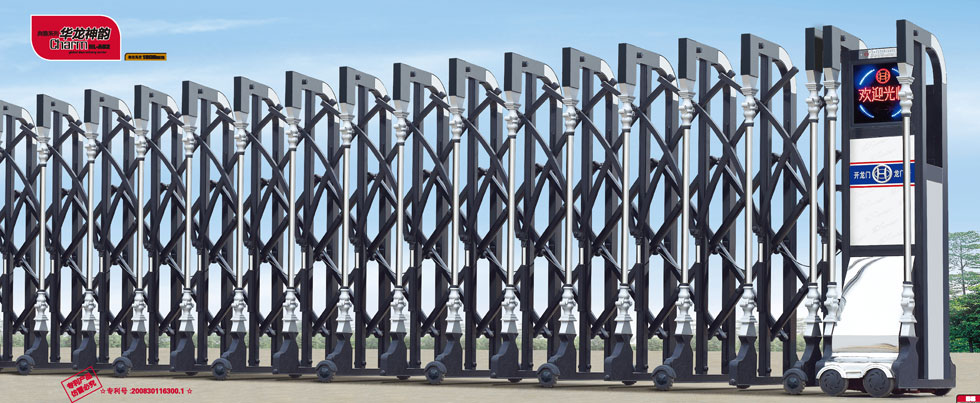 典雅系列華龍神韻HL-A02