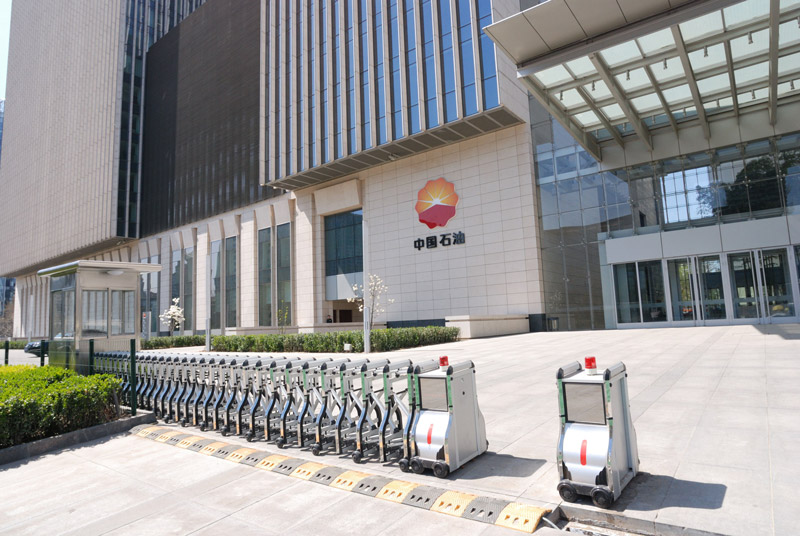 中國(guó)石油 - 中出網(wǎng)-智能出入口與停車(chē)充電門(mén)戶(hù)