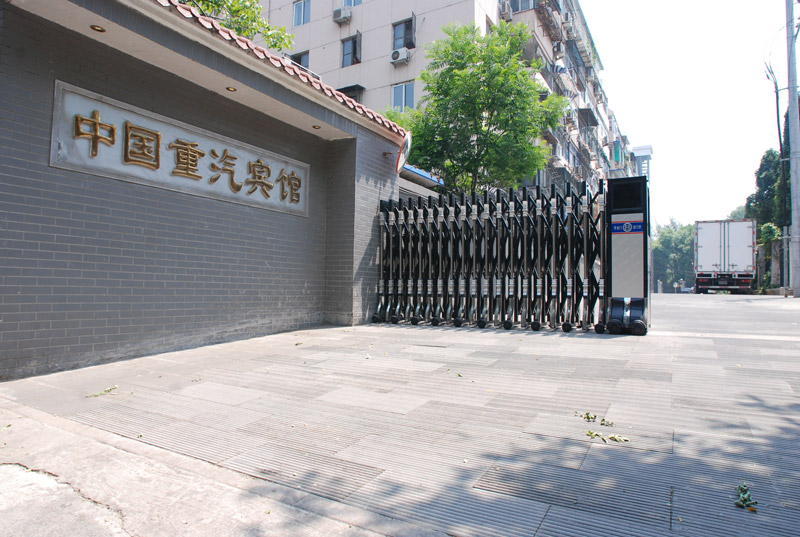 中國(guó)重汽賓館 - 中出網(wǎng)-智能出入口與停車充電門戶