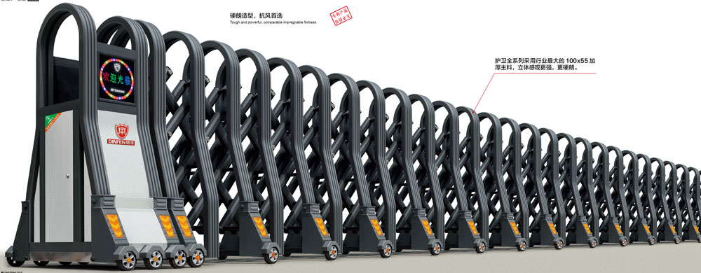 護(hù)衛(wèi)-16003鋁合金伸縮門(mén)