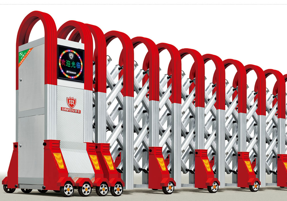 護(hù)衛(wèi)-16005鋁合金伸縮門(mén)