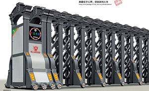 鋁合金伸縮門 - 君威-16015鋁合金伸縮門