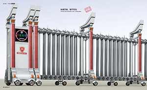 不銹鋼伸縮門 - 君悅-16029不銹鋼伸縮門