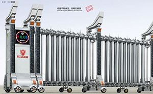 不銹鋼伸縮門 - 君悅-16030不銹鋼伸縮門